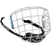Bauer Profile I Facemask -Hockey 1525791734 BauerProfileIFacemask1