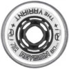 Revision Variant Inline Hockey Wheel Firm - (SINGLE) -Hockey 1625038555 RevisionVariantInlineHockeyWheelfirm1