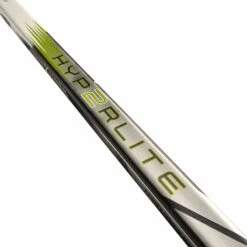 Bauer Vapor Hyperlite 2 Goalie Stick Intermediate -Hockey BauerVaporHyperlite2GoalieStick11 fb61ce7d e8c9 4471 b7a8 cf63946ce432